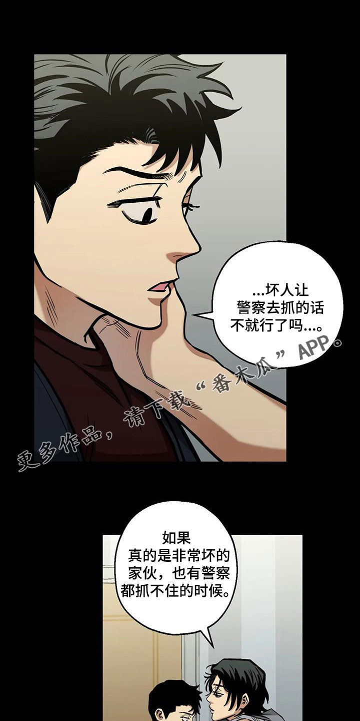 第74话0