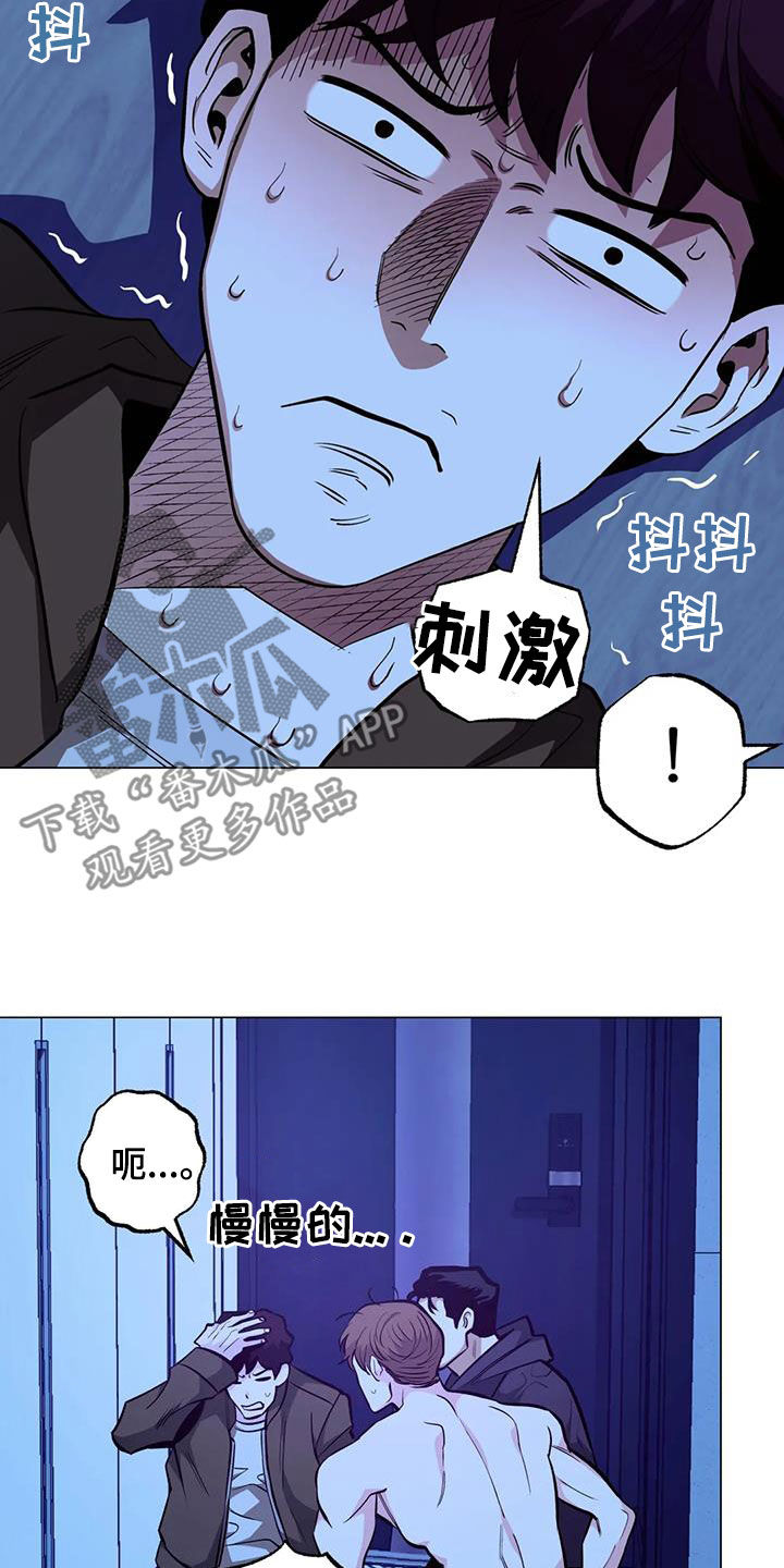 第91话22