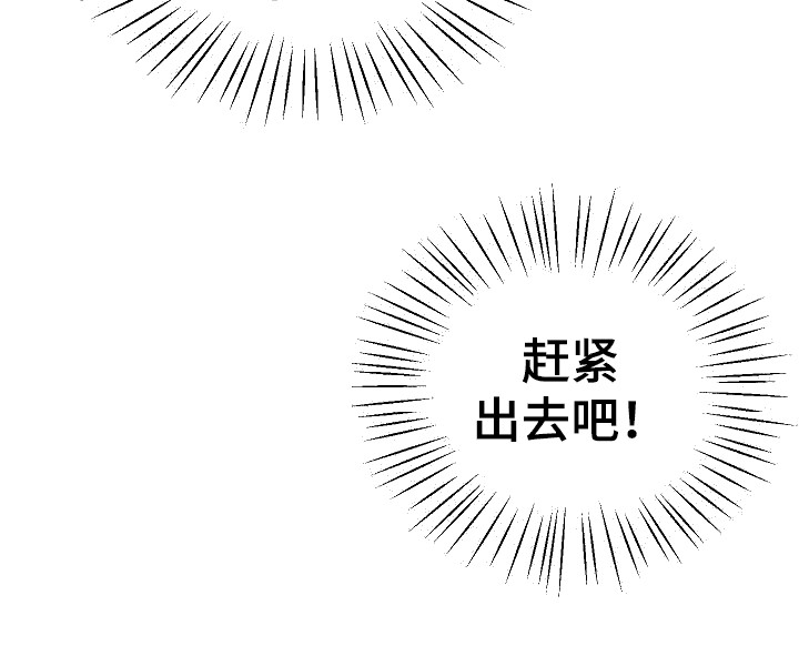 第20话26