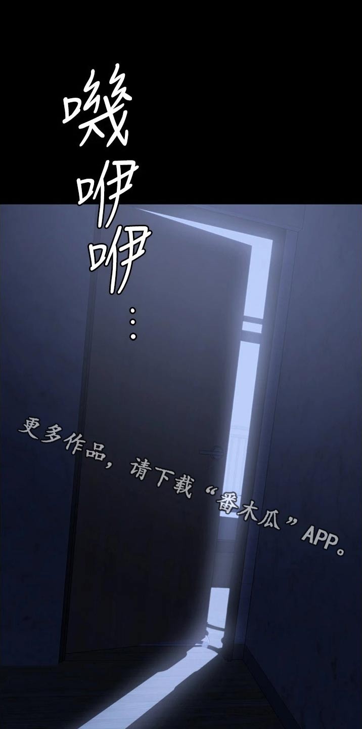 第17话0