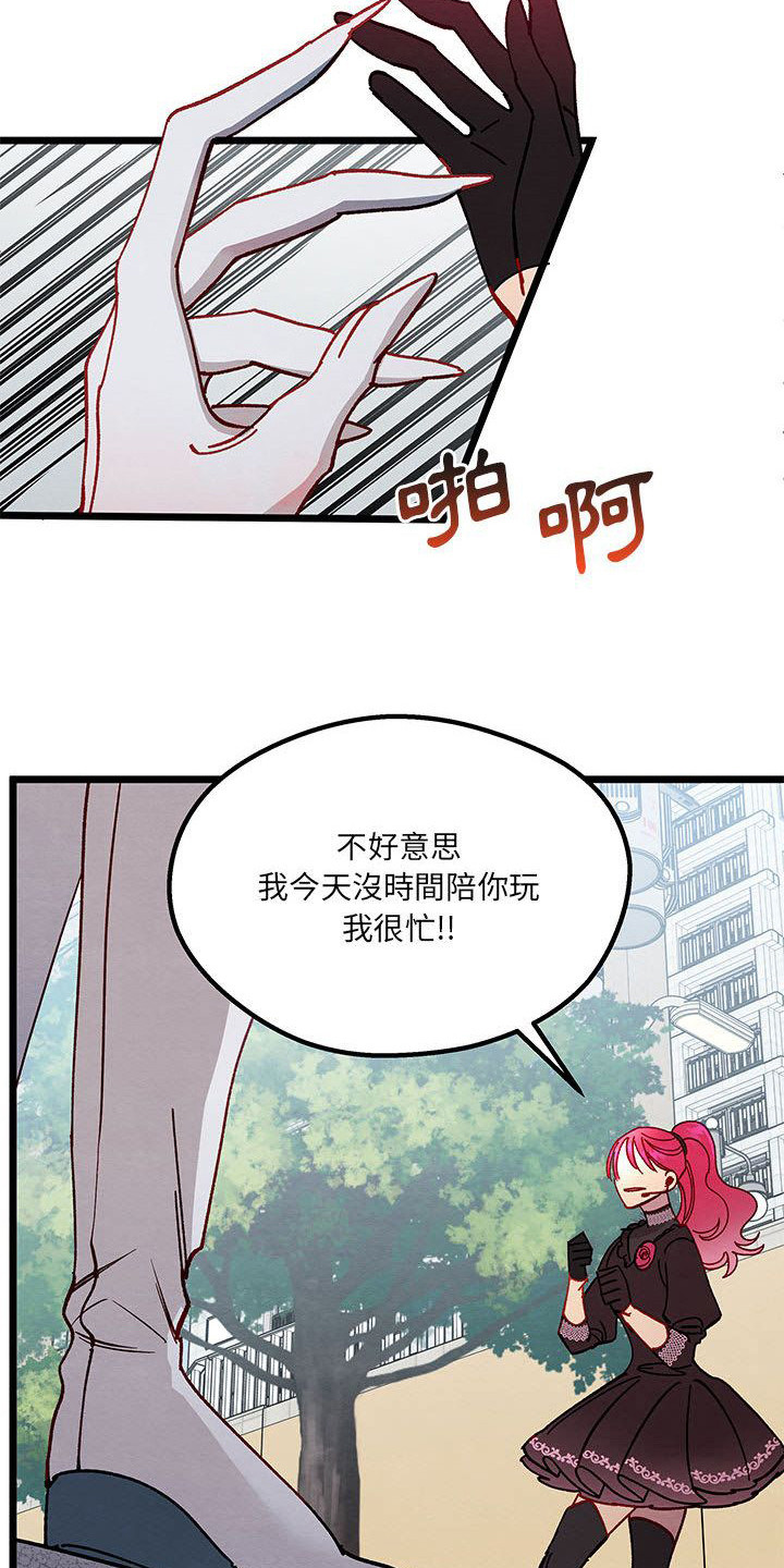 第4话9