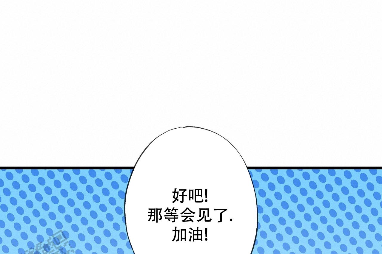 第24话36