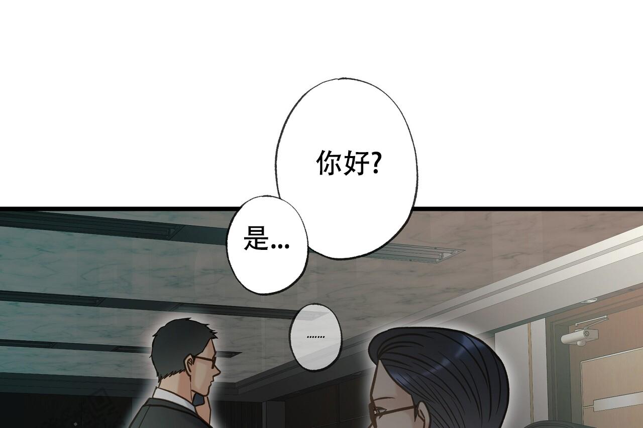 第25话10