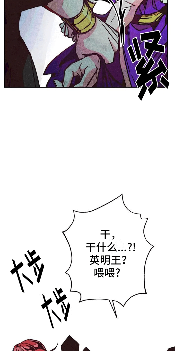 第28话15