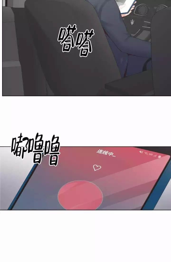 第4话9