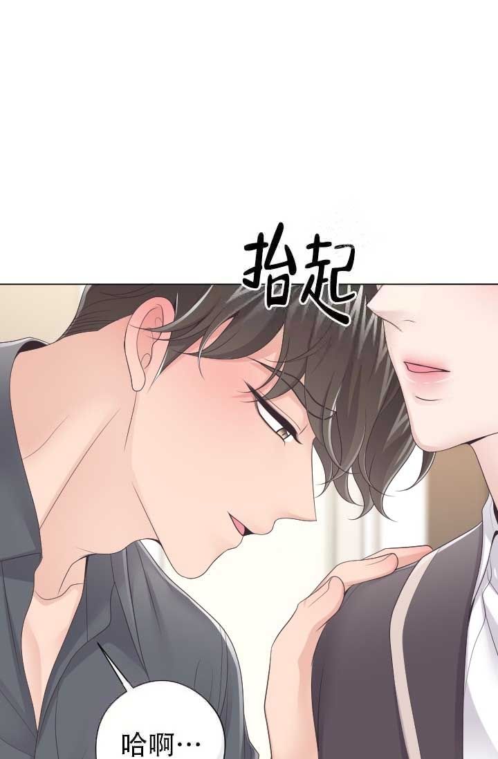 第14话16