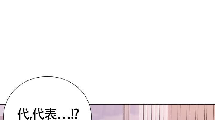 第24话33