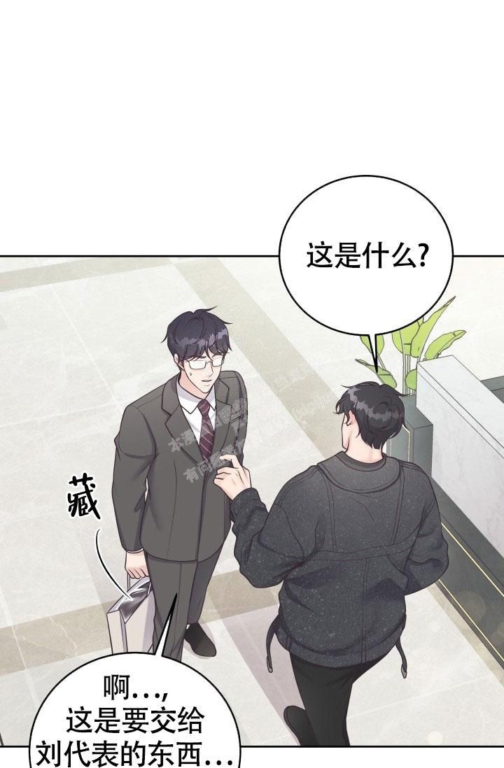 第35话35