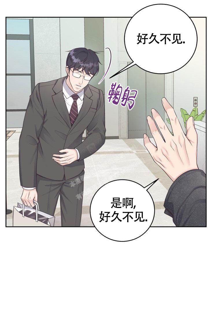 第35话34