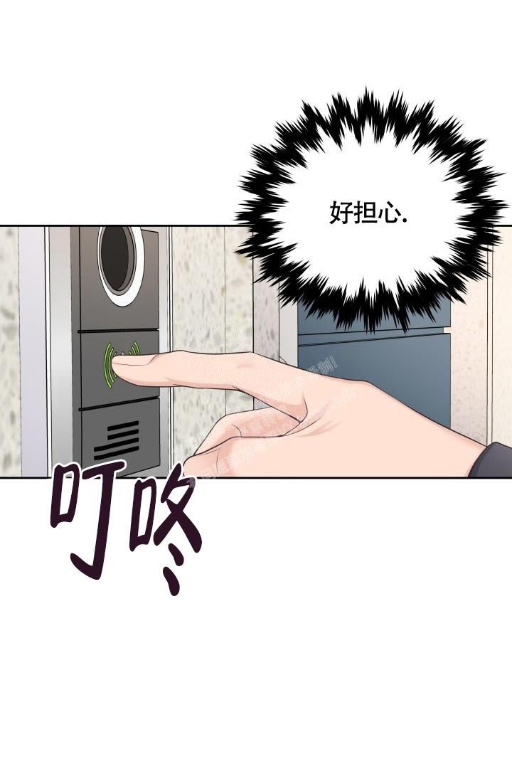 第39话17