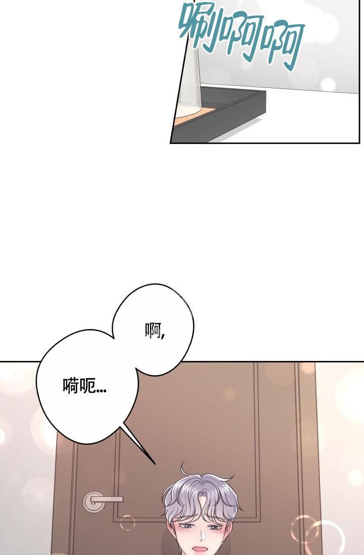 第46话1