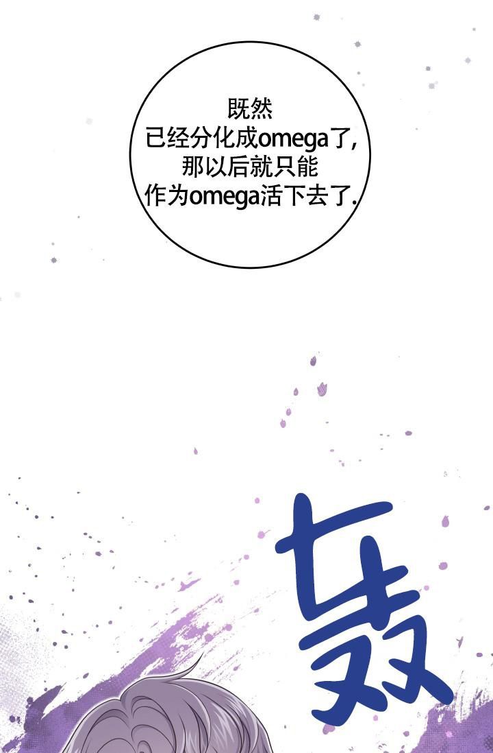 第57话13