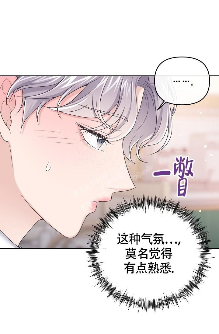 第59话34