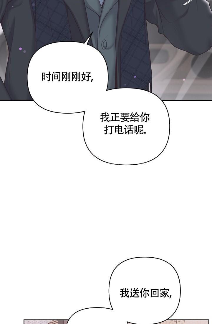 第74话25