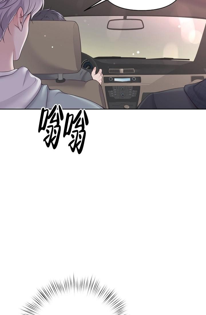 第74话33