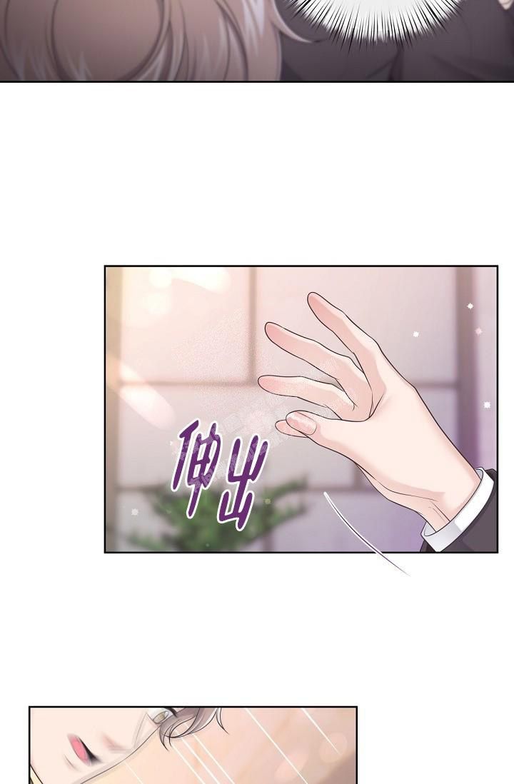 第75话34