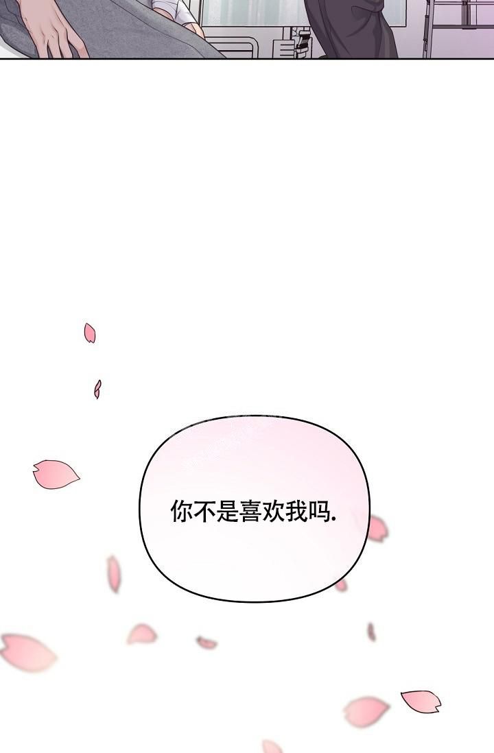 第83话31