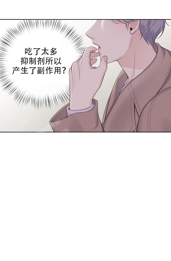 第106话31