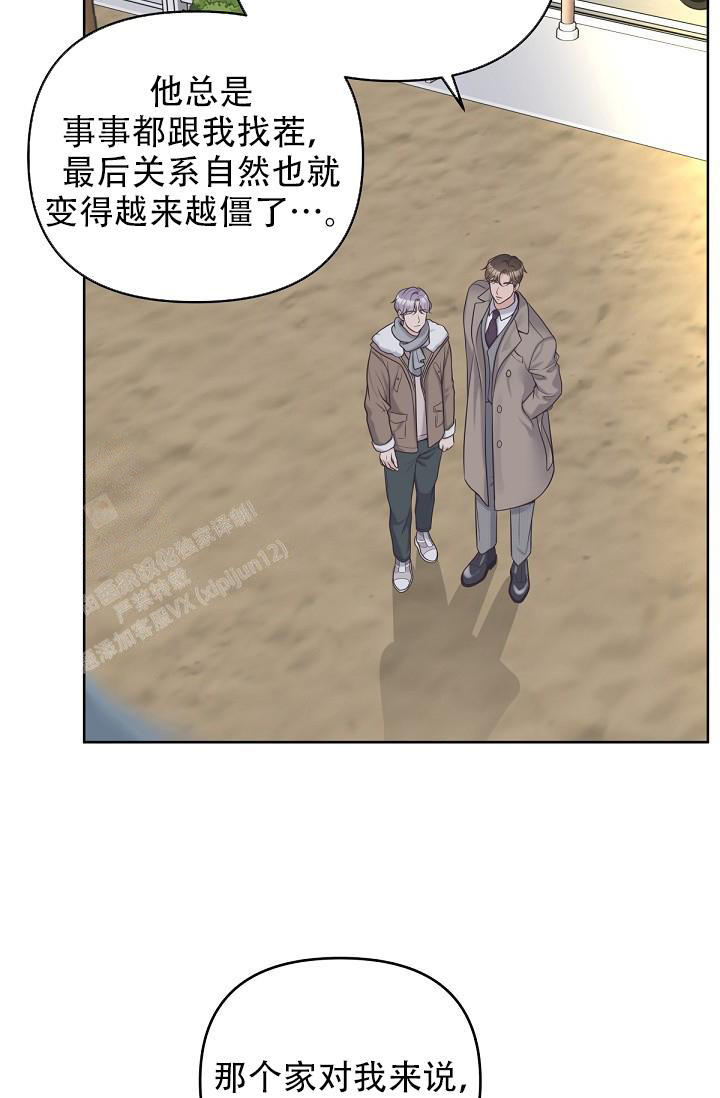 第109话34