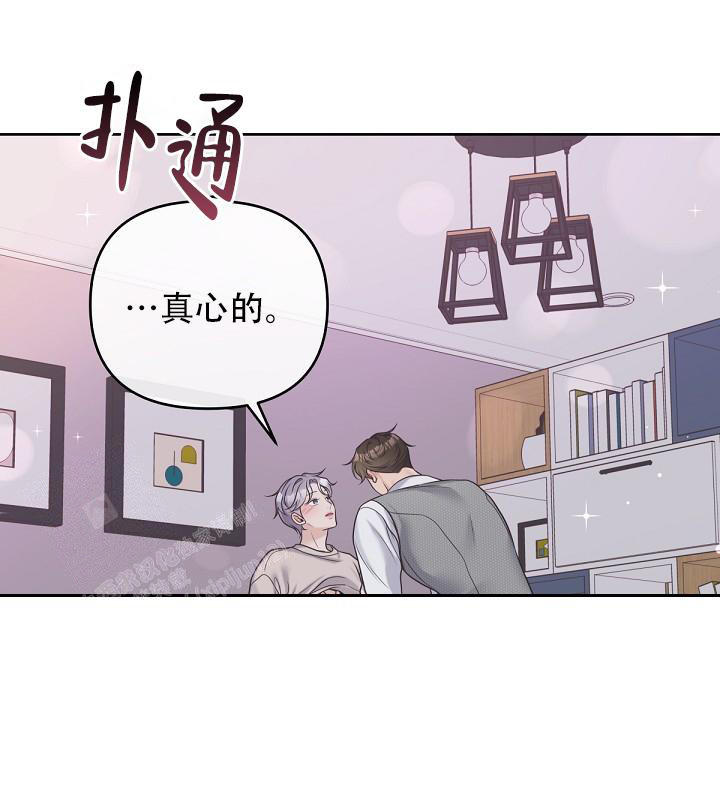 第111话14