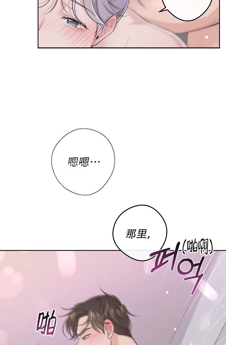 第114话18