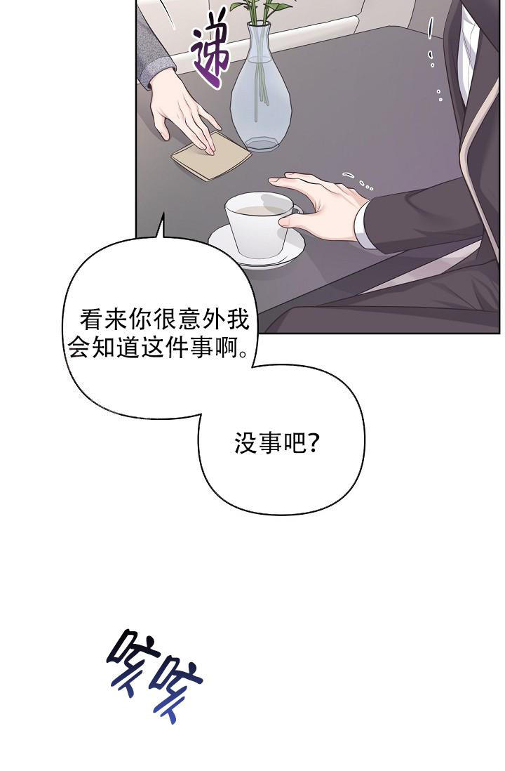 第118话35