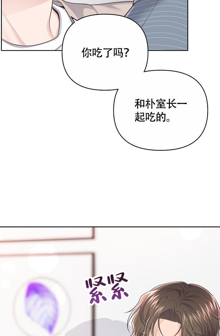 第128话35