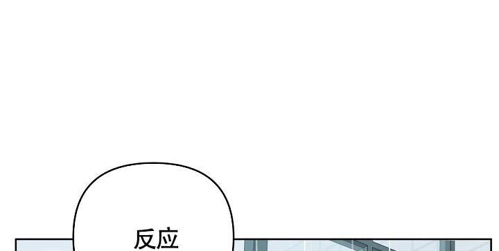 第129话9