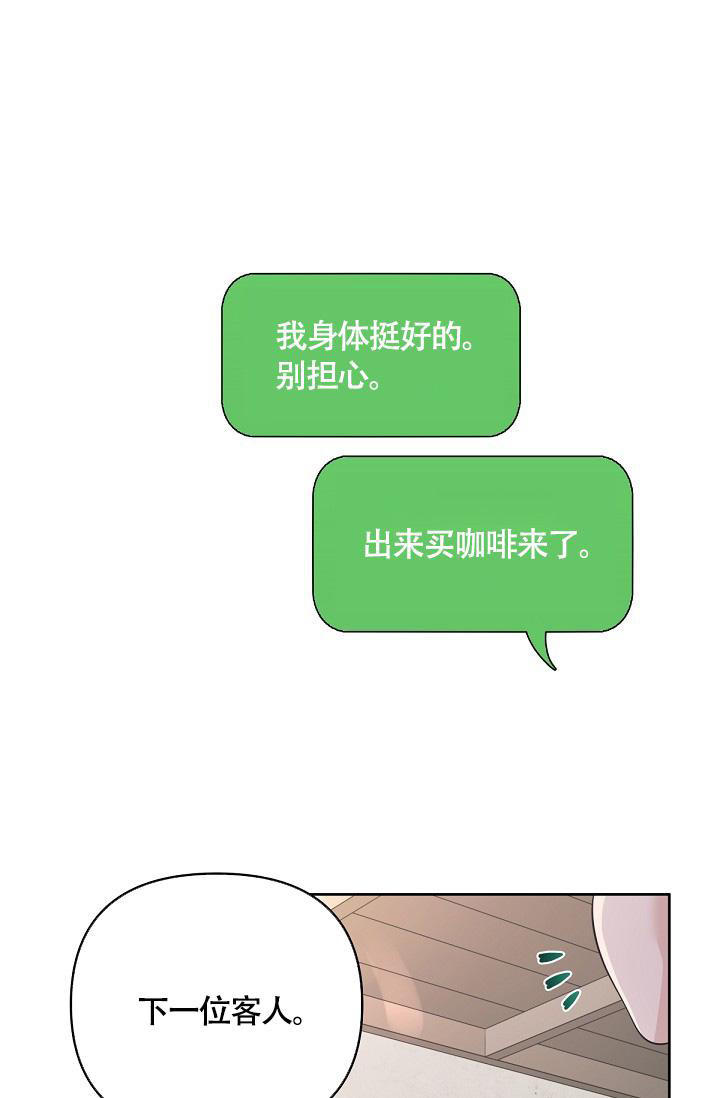 第131话17