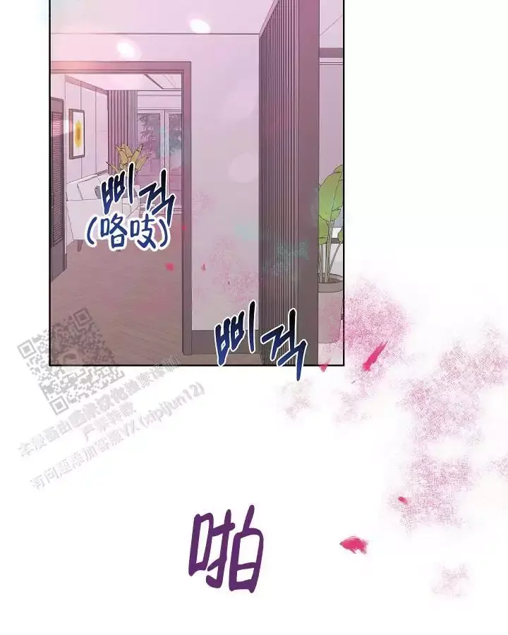 第139话6