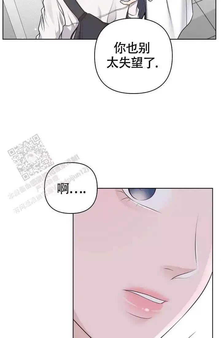 第140话2