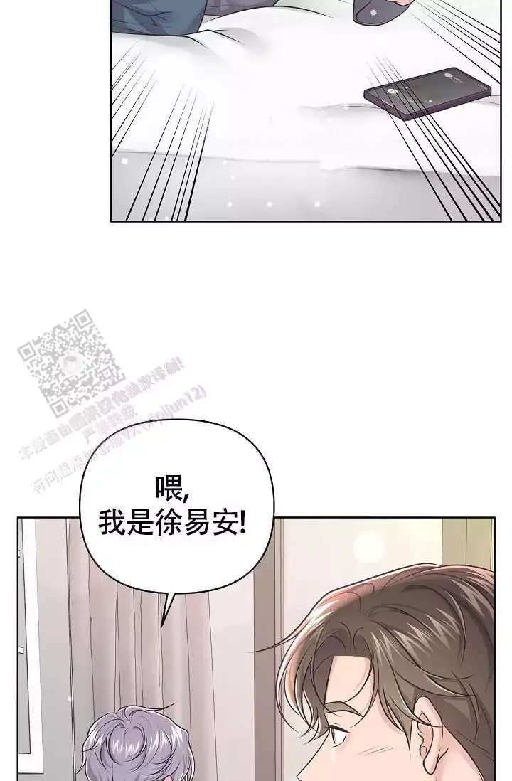 第143话1