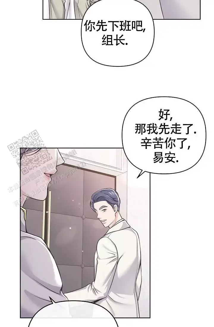 第144话37