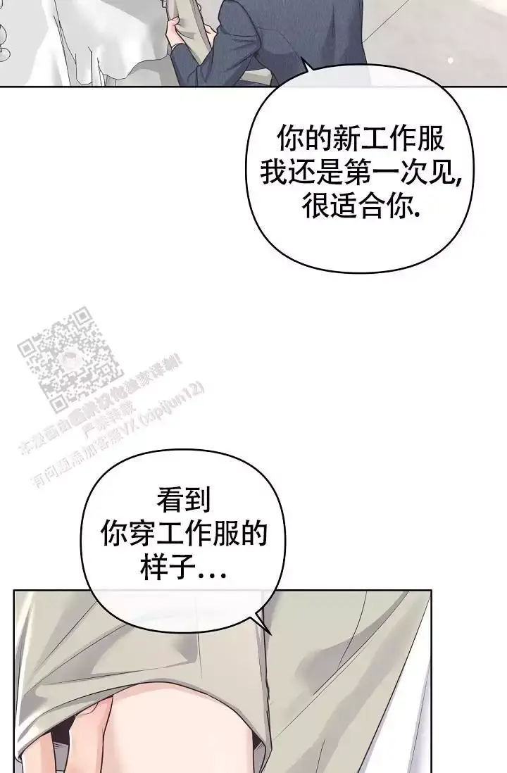 第145话11