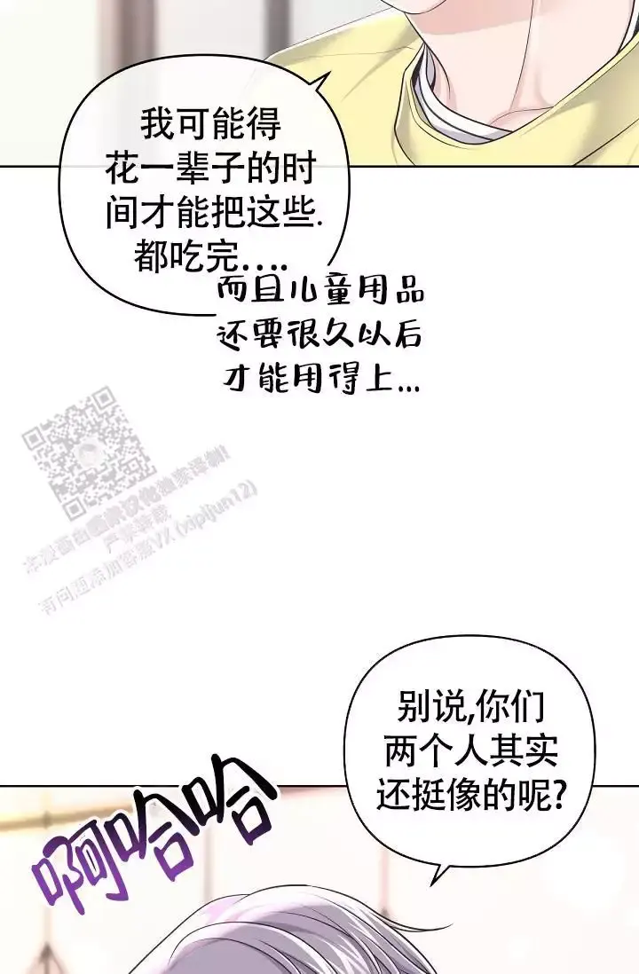 第149话2