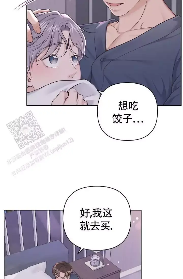 第151话2