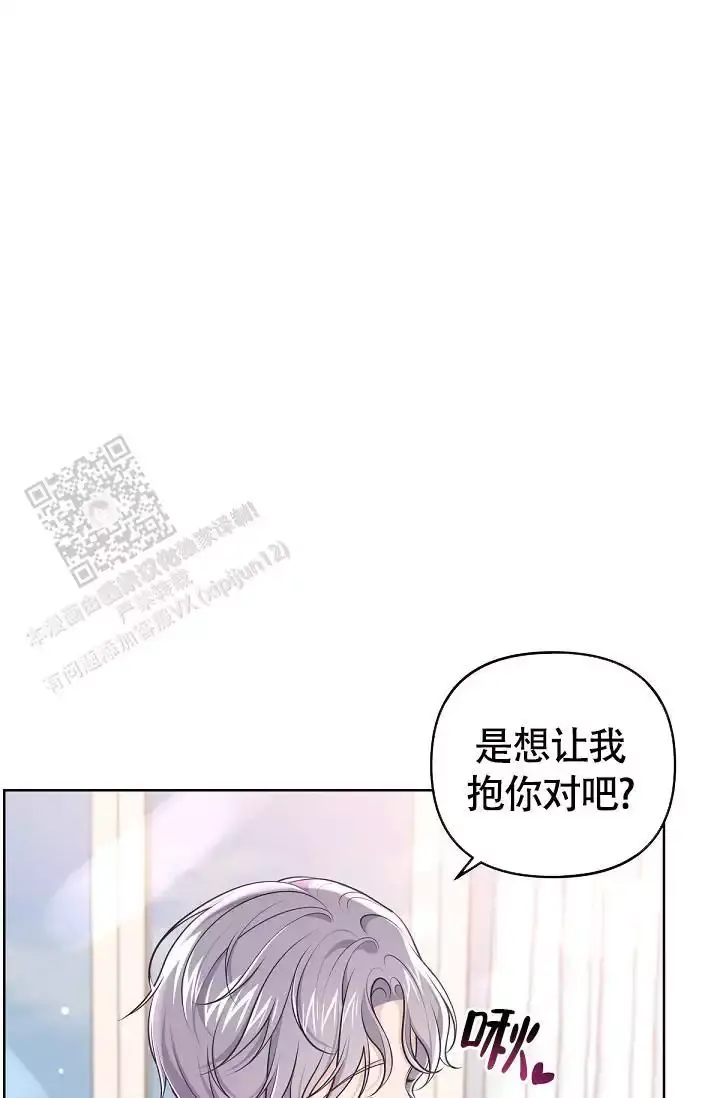 第154话6