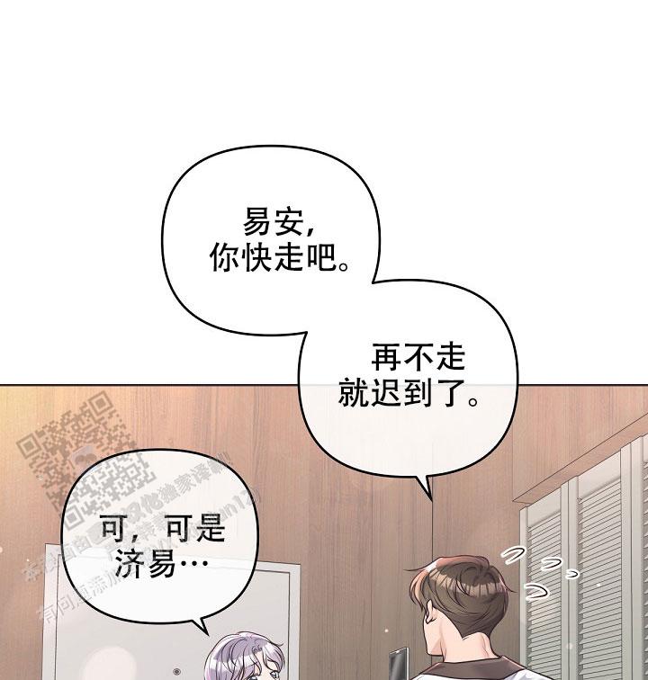 第157话11