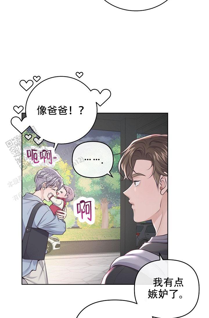 第158话16