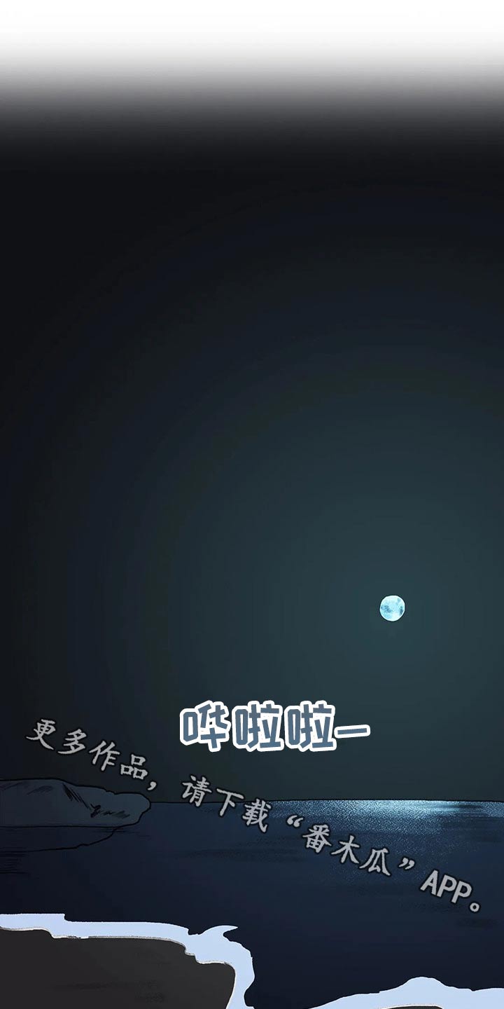 第47话0