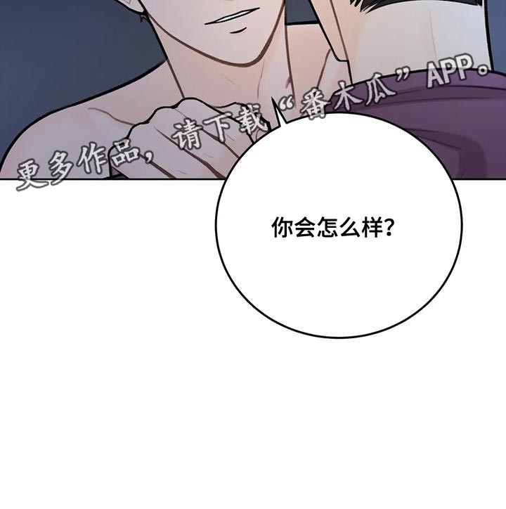 第91话14