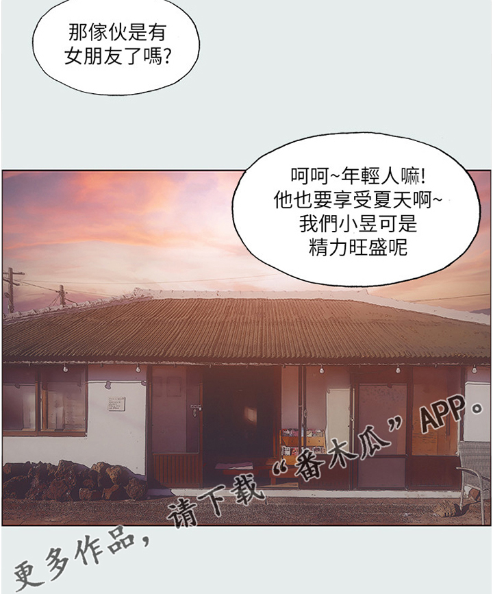 第34话9