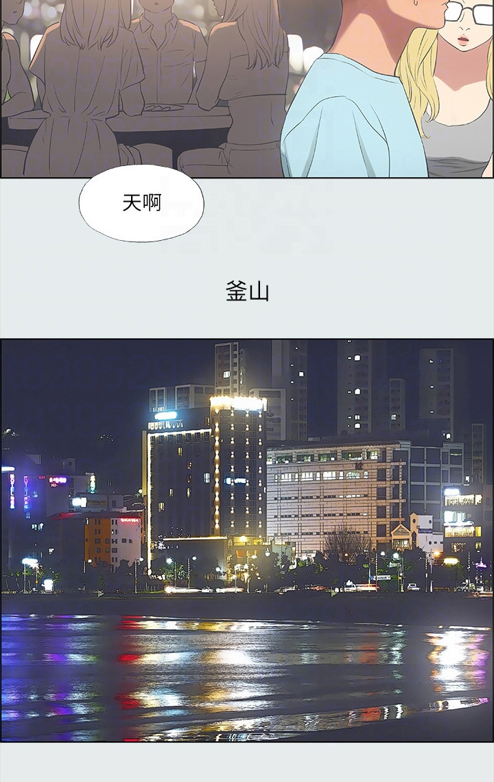 第47话2