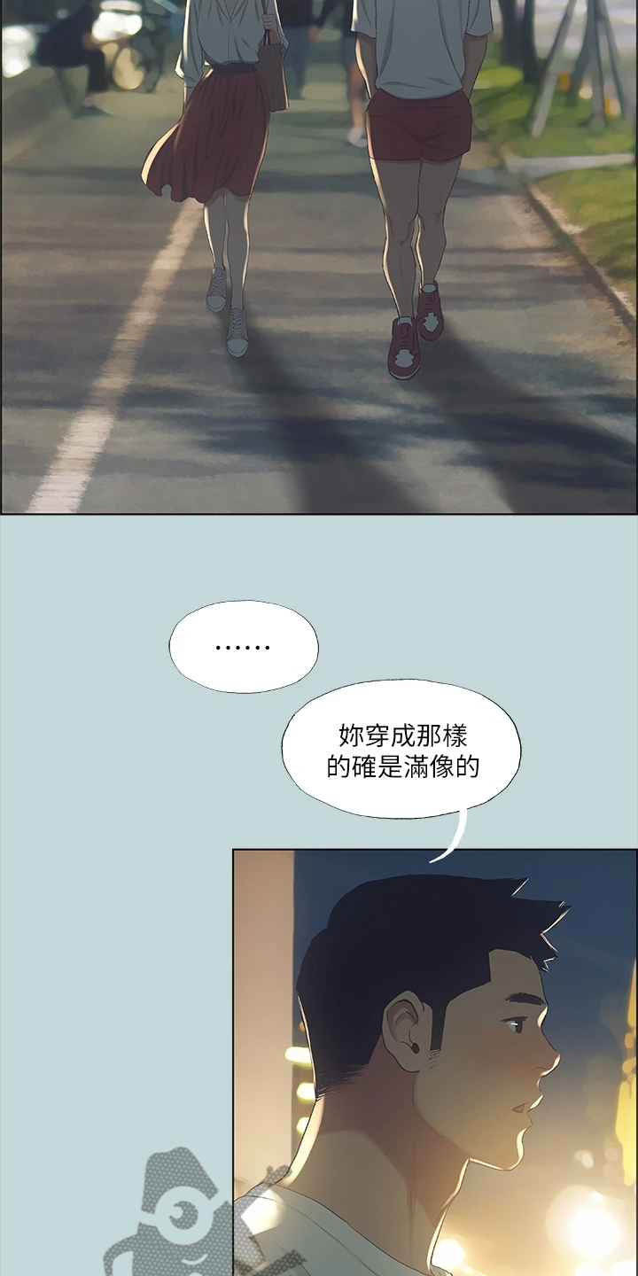 第69话15