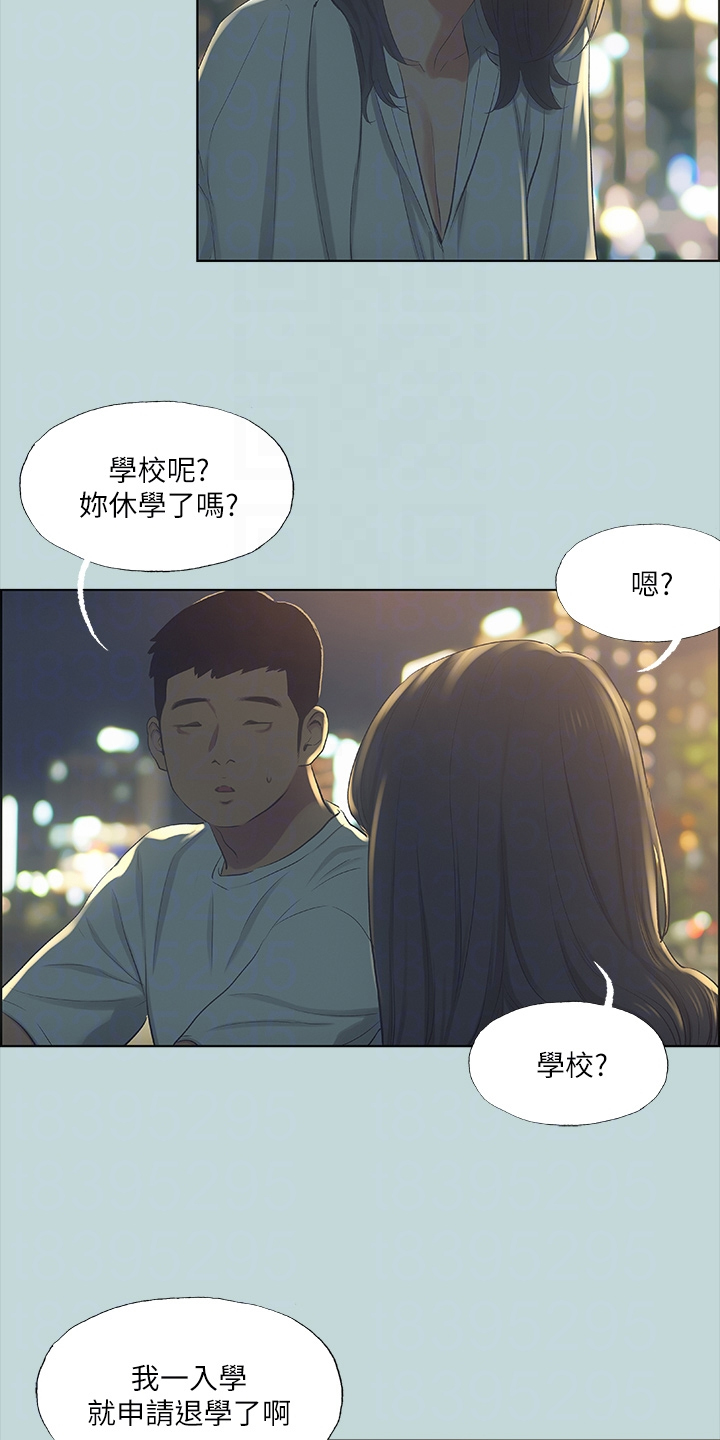 第69话1