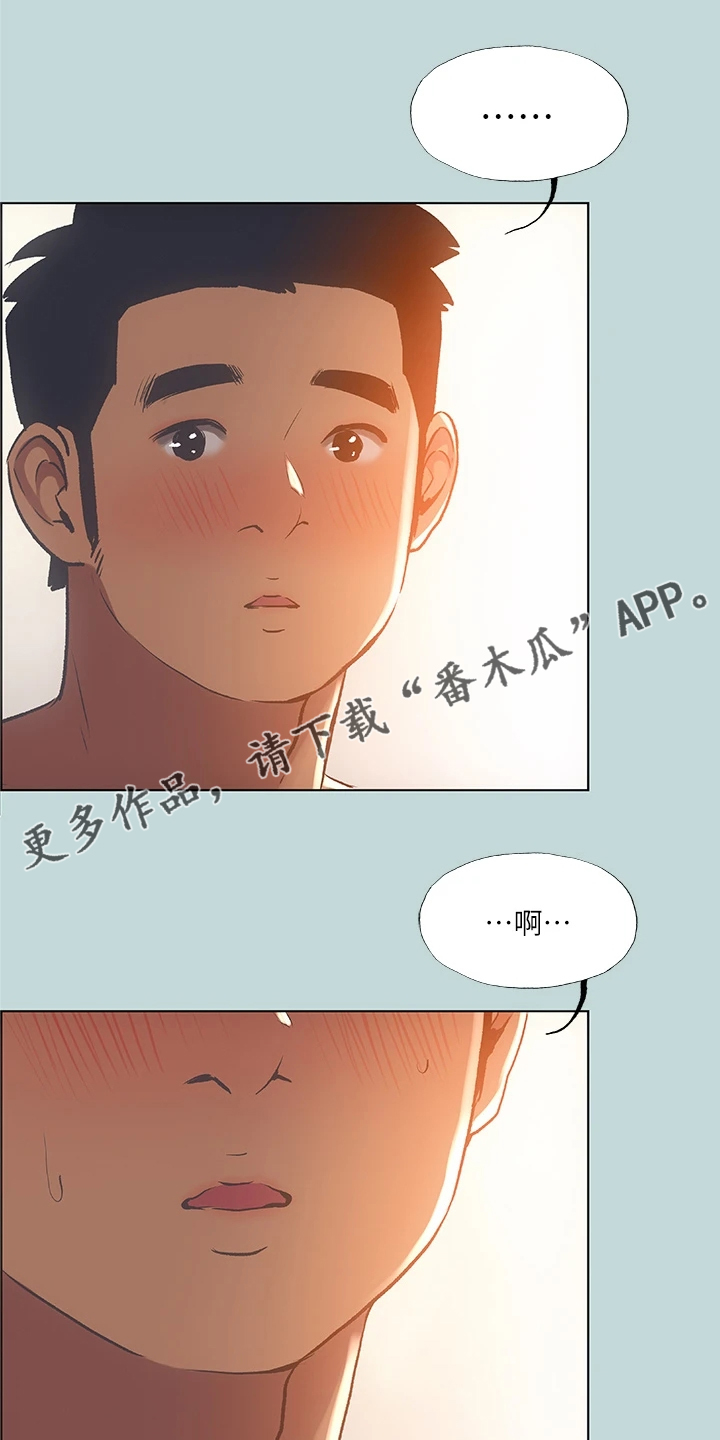 第90话0