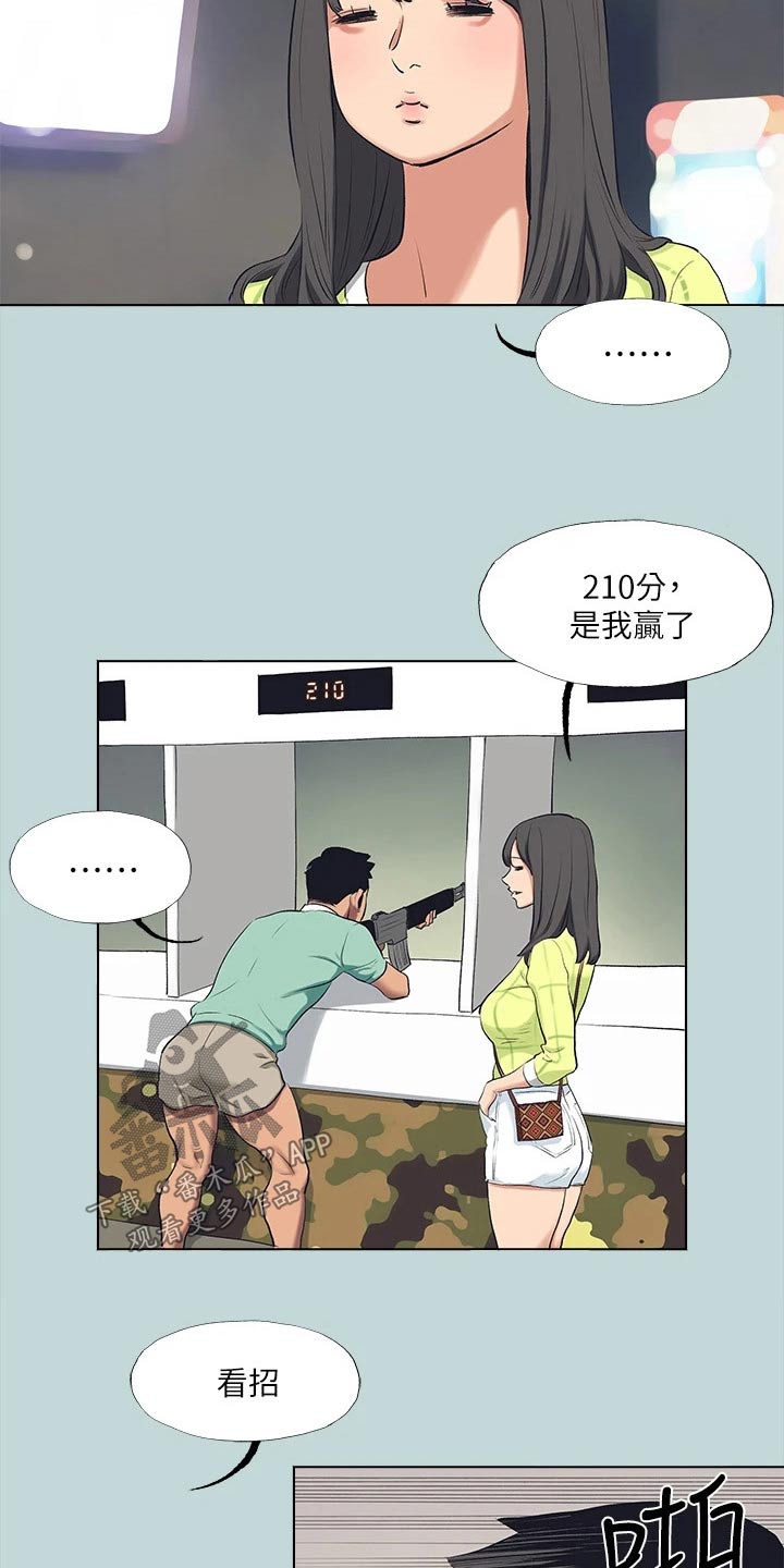 第129话27