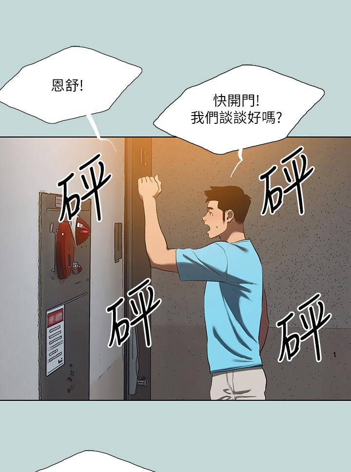 第139话0