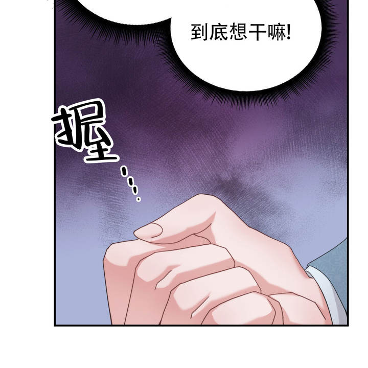 第9话34