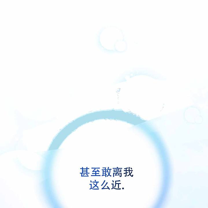 第27话12